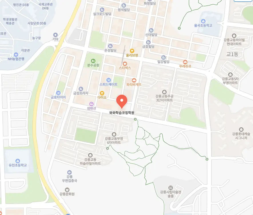포남동 와와코칭센터 위치