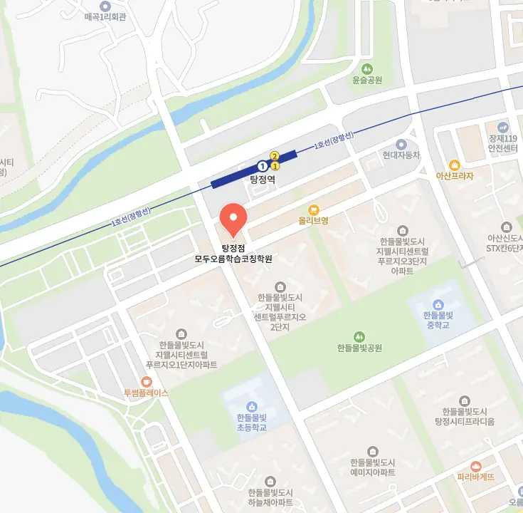 탕정면 중간고사학원 위치